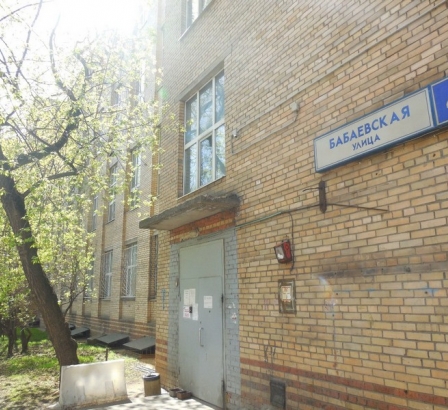 Общежития в Москве восточный округ